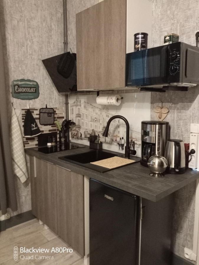 Apartment Malou, Cuisine, Salle D'eau, Terrasse Amenagee